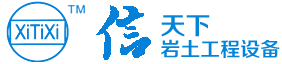 The Liaocheng XinTianXia Geotechnical Engineering  Co., Ltd.